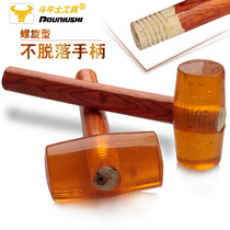 Bullfighter Transparent Rubber Hammer Elastic Hammer Floor Tile Mounting Hammer Shockproof Rubber Bull Fascia Hammer Wood Handle Small Rubber Hammer