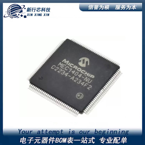 RTL8211FS-CG RTL8211FS QFN48 以太网收发器控制器ic 芯片8211FS - 图2