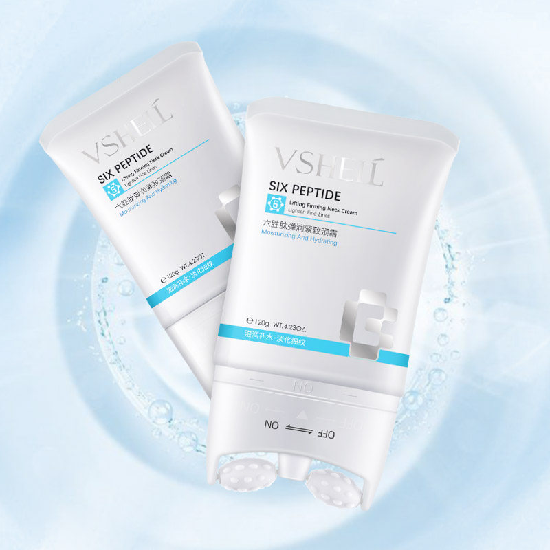 保湿弹润提拉紧致六胜肽颈霜 植贝颈霜