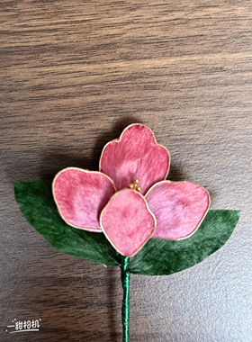 非遗绒花发簪粉色海棠花高级感胸针