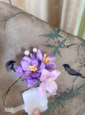 双珍珠绒花胸针发钗高端
