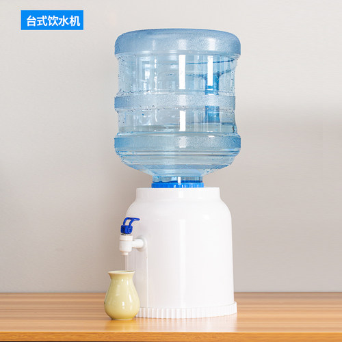 水桶家用储水用可拆洗饮水机桶大加厚手提塑料装水用下置纯净水桶 - 图1