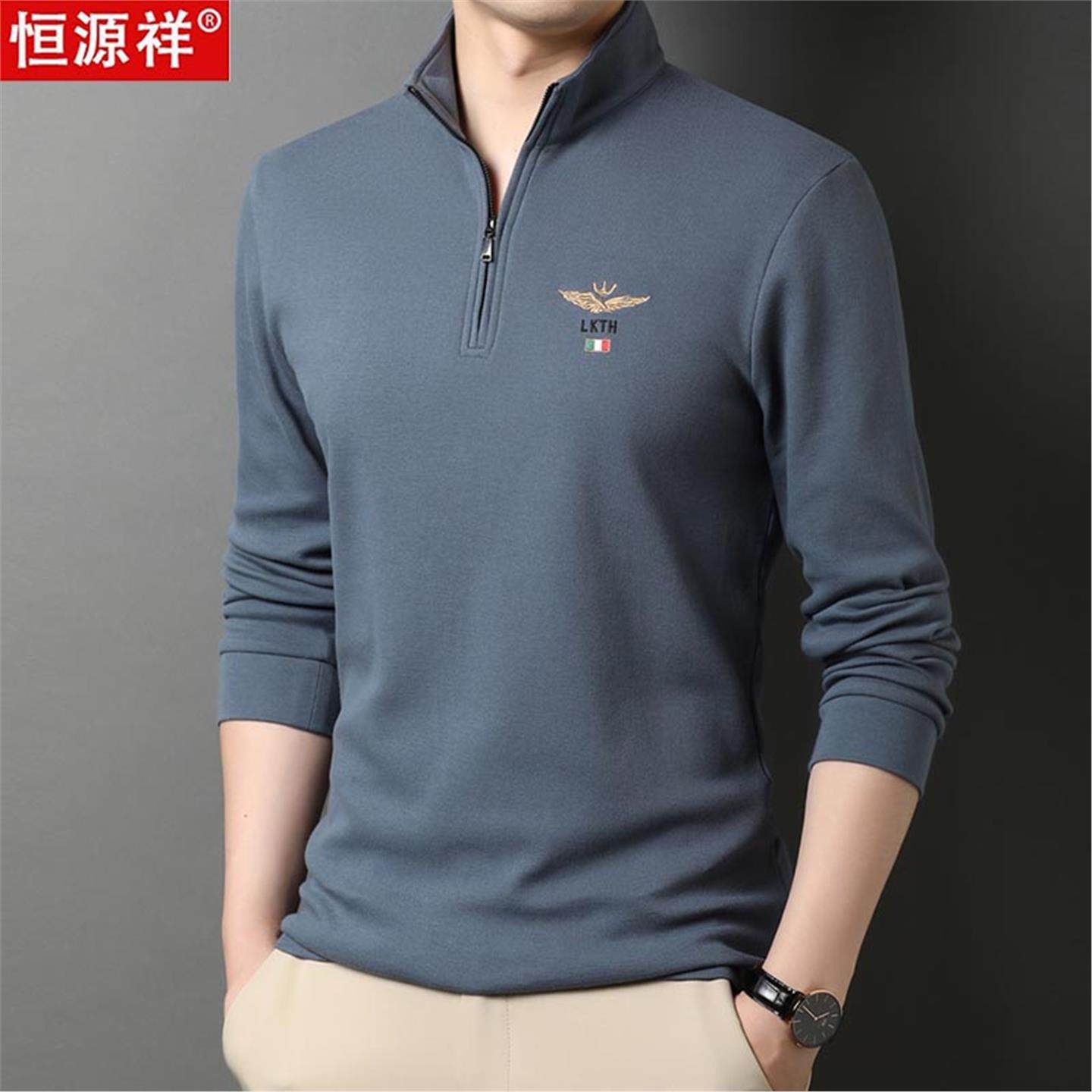 恒源祥男士长袖t恤纯棉中年爸爸装休闲春秋季红色立领半拉链卫衣,淘宝优惠券,粉丝福利购,淘宝优惠卷