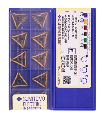 高硬耐磨 数控刀片TNMG160404/08N-SU AC630M AC520U AC820P 830P - 图0