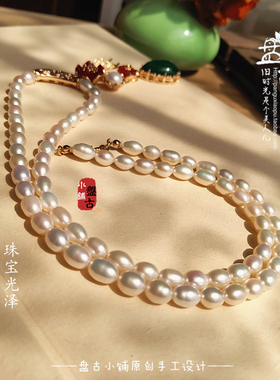 长款珍珠玛瑙吊坠珍珠项链玛瑙