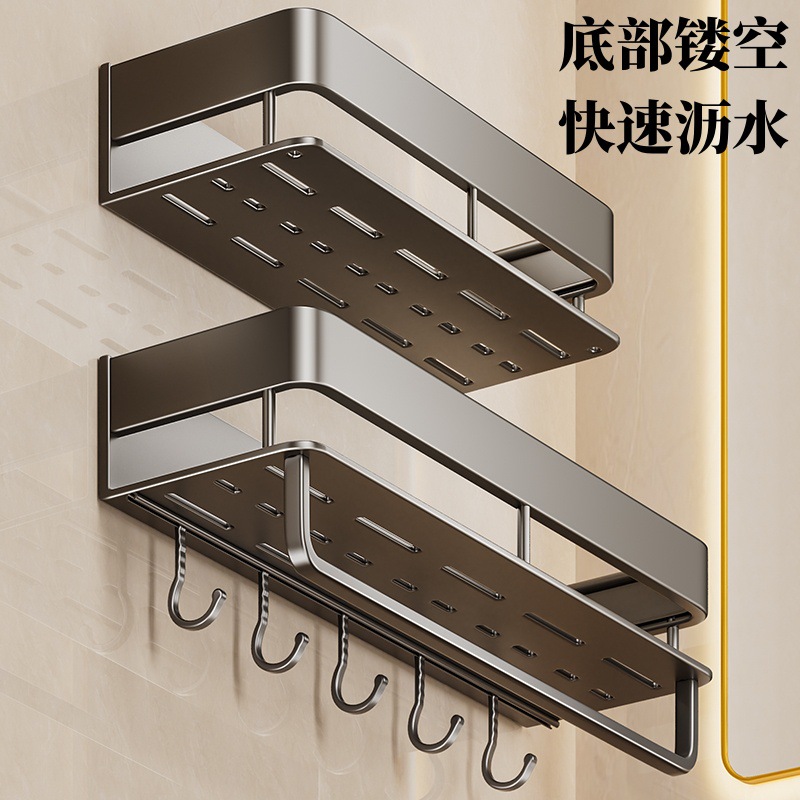 卫生间浴室置物架加高免打孔挂墙上洗手间厕所洗漱台高端收纳架子