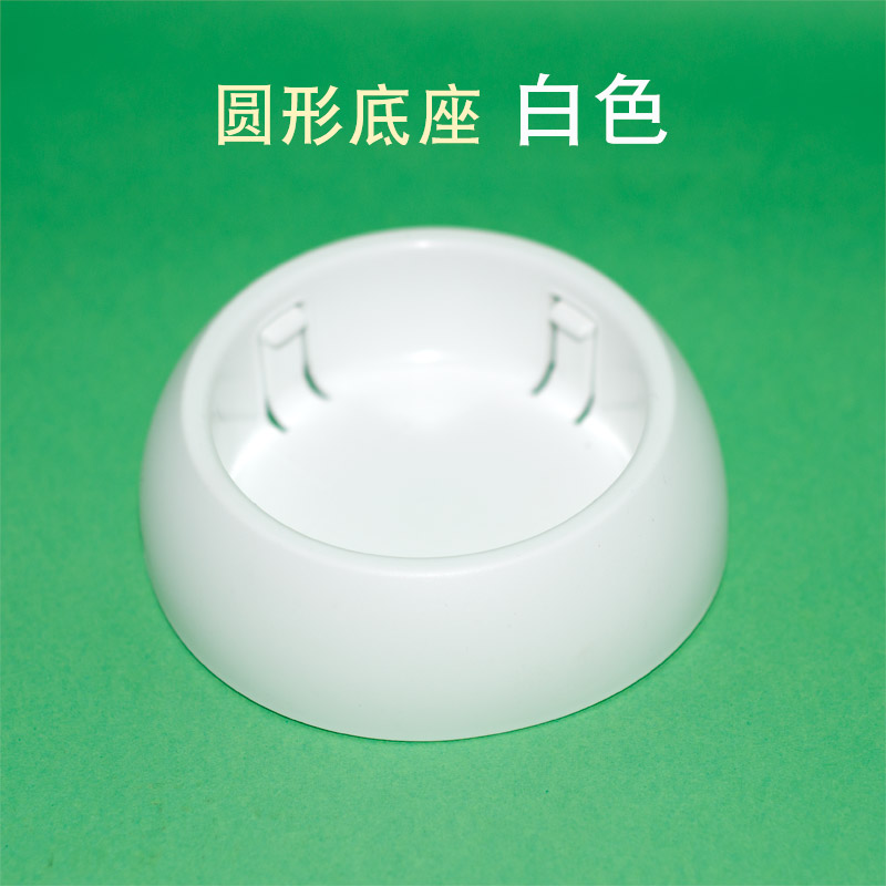 正品新贝原装奶瓶底座适用与XB-8615/8617/8617-II/8712/8731 - 图0