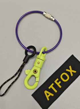 ATFOX耳机U盘包挂件随喜挂环