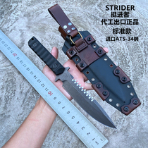 American quite in person knife outdoor camping with straight knife field anti-body tool imported steel multifunctional tactical small knife