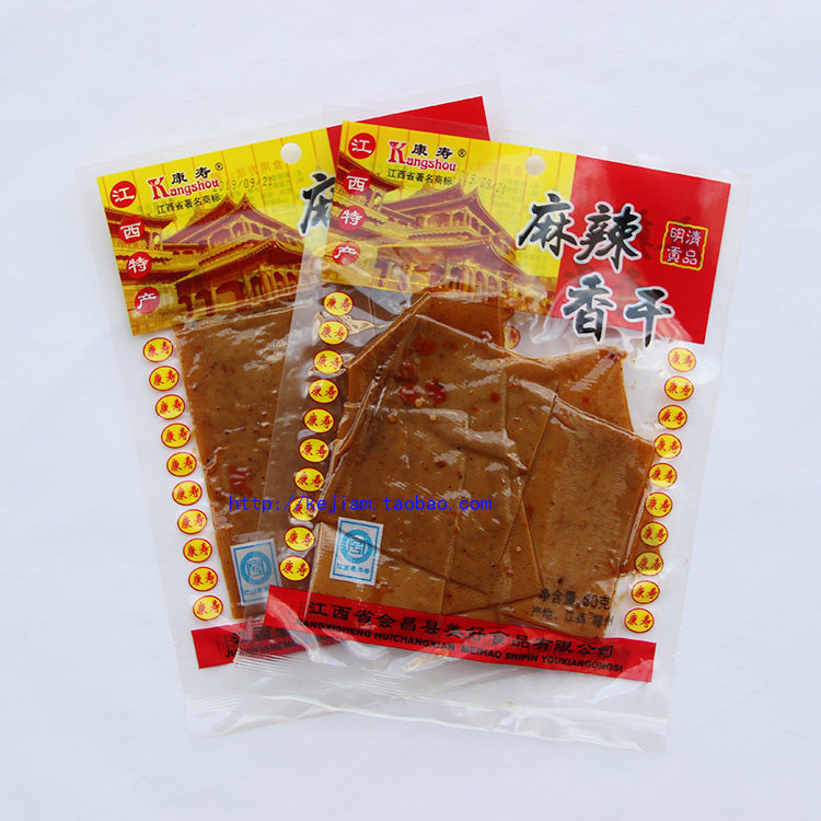 会昌县鲜曜：本土品牌的崛起