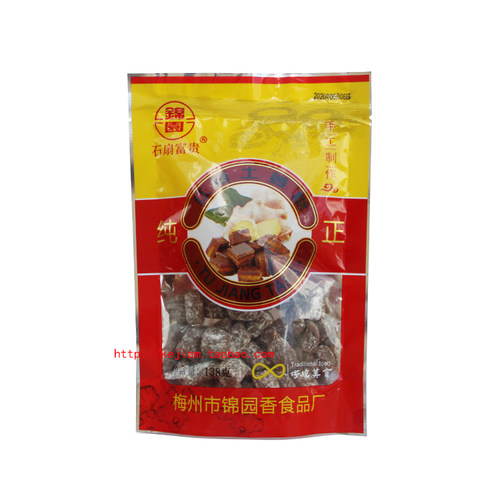 广东梅州客家特产姜糖 梅县纯正石扇富贵土姜糖168g 零食10包邮 - 图3