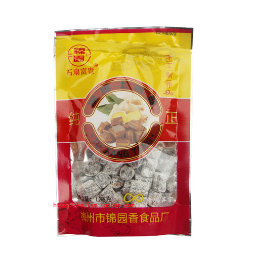 广东梅州客家特产姜糖 梅县纯正石扇富贵土姜糖168g 零食10包邮 - 图2
