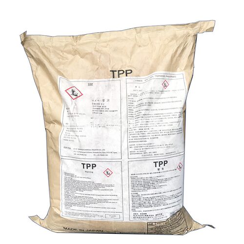 进口日本大八化学阻燃剂 TPP磷酸三苯酯 型 - 图0