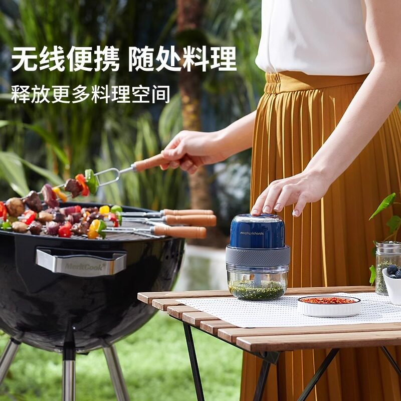 摩飞捣蒜器迷你绞肉机婴儿辅食机MR9403动蒜泥机家用小型佐料机