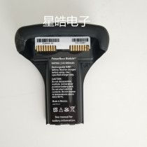 Tianbao RECON Handbook battery RTK GPS spectroscopy handheld machine PDA battery large capacity rechargeable battery