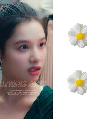 点燃我温暖你张婧仪朱韵同款耳环