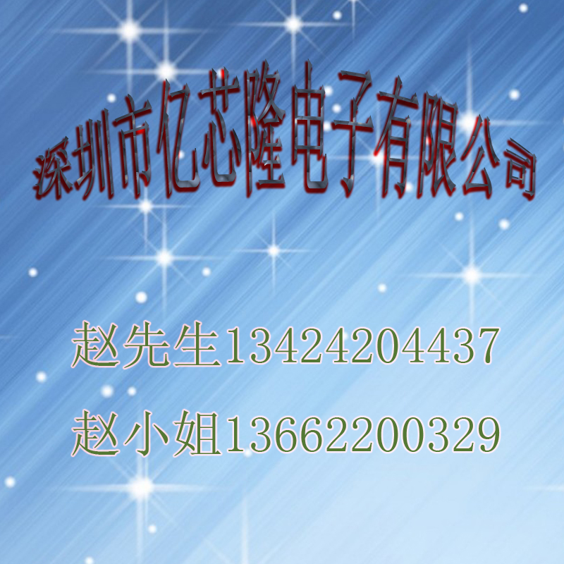 原装AP2125N-3.0TRG1丝印GJ6 SOT23LDO低压差稳压器300mA3.0V - 图0