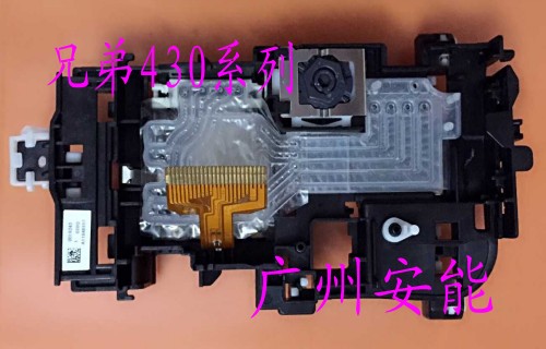 原装兄弟MFCJ430W J825W J625喷头J67105910J6510J6910打印头 - 图1