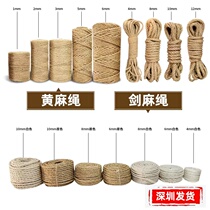 Sword hemp rope DIY homemade kitty Cat Scratching Board Cat Climbing Rack Handmade Accessories Claw Column Belt Creative Woven Material Decoration