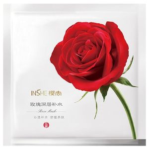 樱尚玫瑰润享倾情礼盒面部护理套装提亮肤色保湿补水茉莉白粉底液