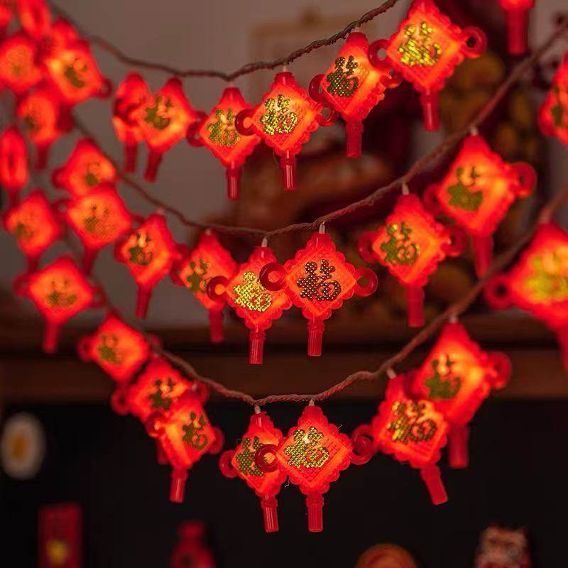 柿子灯柿柿如意装饰灯春节彩灯氛围灯庭院花园闪灯串灯元宵新年,淘宝优惠券,粉丝福利购,淘宝优惠卷