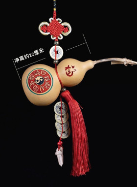 天然葫芦五帝钱进户对门风水家用