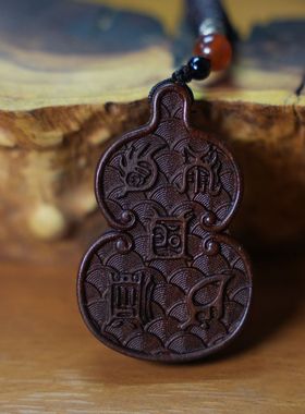 天然雷击木朱砂项链吊坠饰品枣木