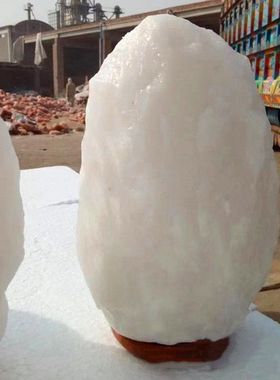 喜马拉雅盐灯风水卧室天然工艺品