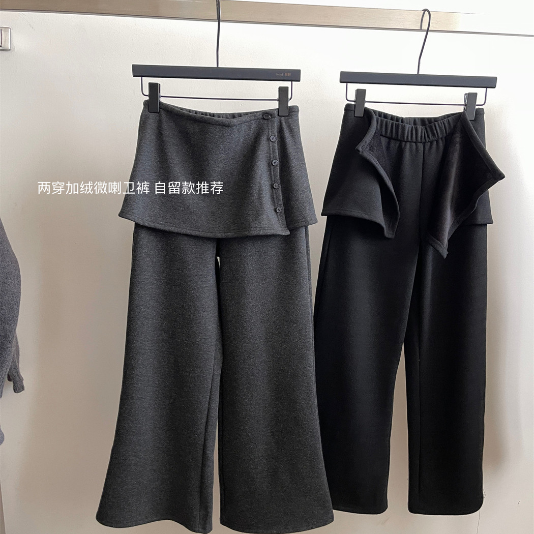 韩版设计感假两件休闲长裤女2025冬季新款可拆卸屁帘加绒微喇卫裤