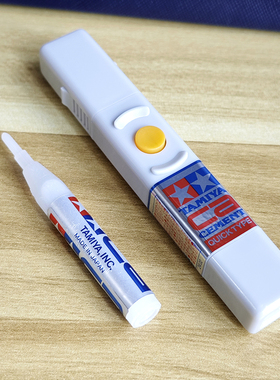 珍珠配件专用胶超快干胶手工DIY
