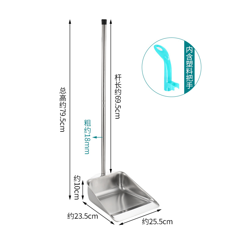 加厚畚斗不锈钢簸箕清洁用品家用单个户外垃圾铲扫地垃圾灰斗撮子 - 图1
