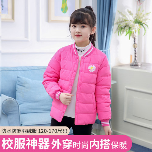 2025年新款儿童羽绒内胆男女宝宝冬装童装外套棉衣中大童内胆棉袄 - 图2