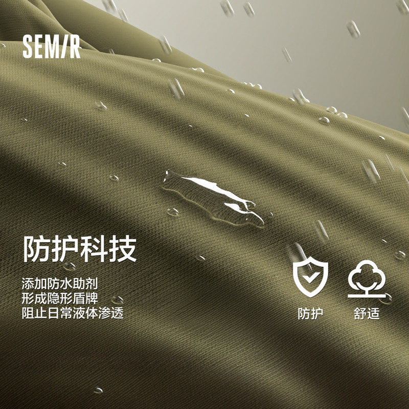 森马羽绒马甲男三防外套宽松连帽2025冬季新款叠穿无袖上衣纯色潮,淘宝优惠券,粉丝福利购,淘宝优惠卷