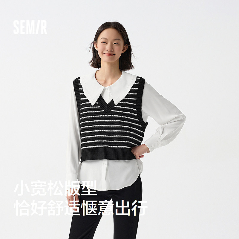 森马长袖衬衫女翻领雪纺衬衣背心可爱春季宽松两件套气质上衣套装,淘宝优惠券,粉丝福利购,淘宝优惠卷