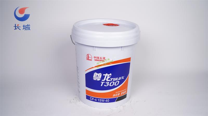 尊龙柴油机油15W-40重负荷发动机油货车铲车装载机耐高温高抗 - 图0