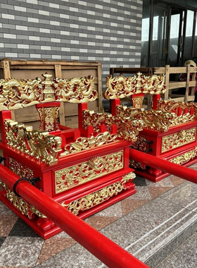 神轿贴金四人抬辇轿显轿