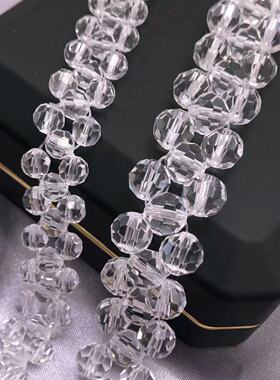 水晶肩带裙子装饰串珠透明隐形