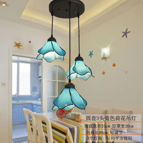 欧美式复古过道玄关门厅走廊楼梯阳吧台餐厅田园地中海荷花小吊灯 - 图0