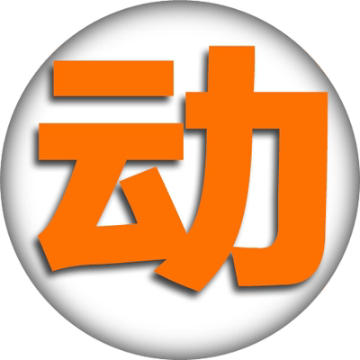水彩手绘各种动物猫长颈鹿熊猫松鼠马海豚png免抠新品设计素材图 虎窝淘