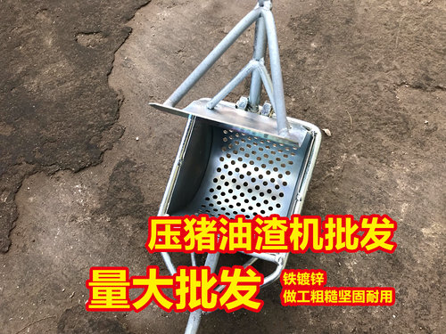 新款加厚手动压油机家用压油渣机压猪油渣机器压药残渣水果渣压榨 - 图3