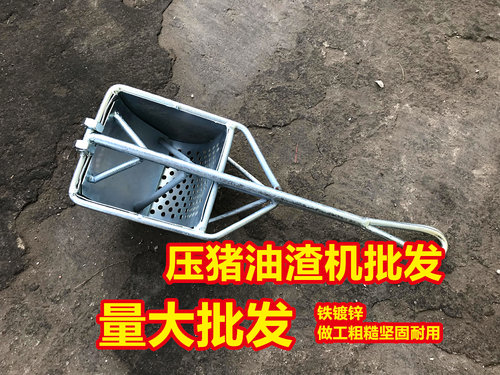 新款加厚手动压油机家用压油渣机压猪油渣机器压药残渣水果渣压榨 - 图1
