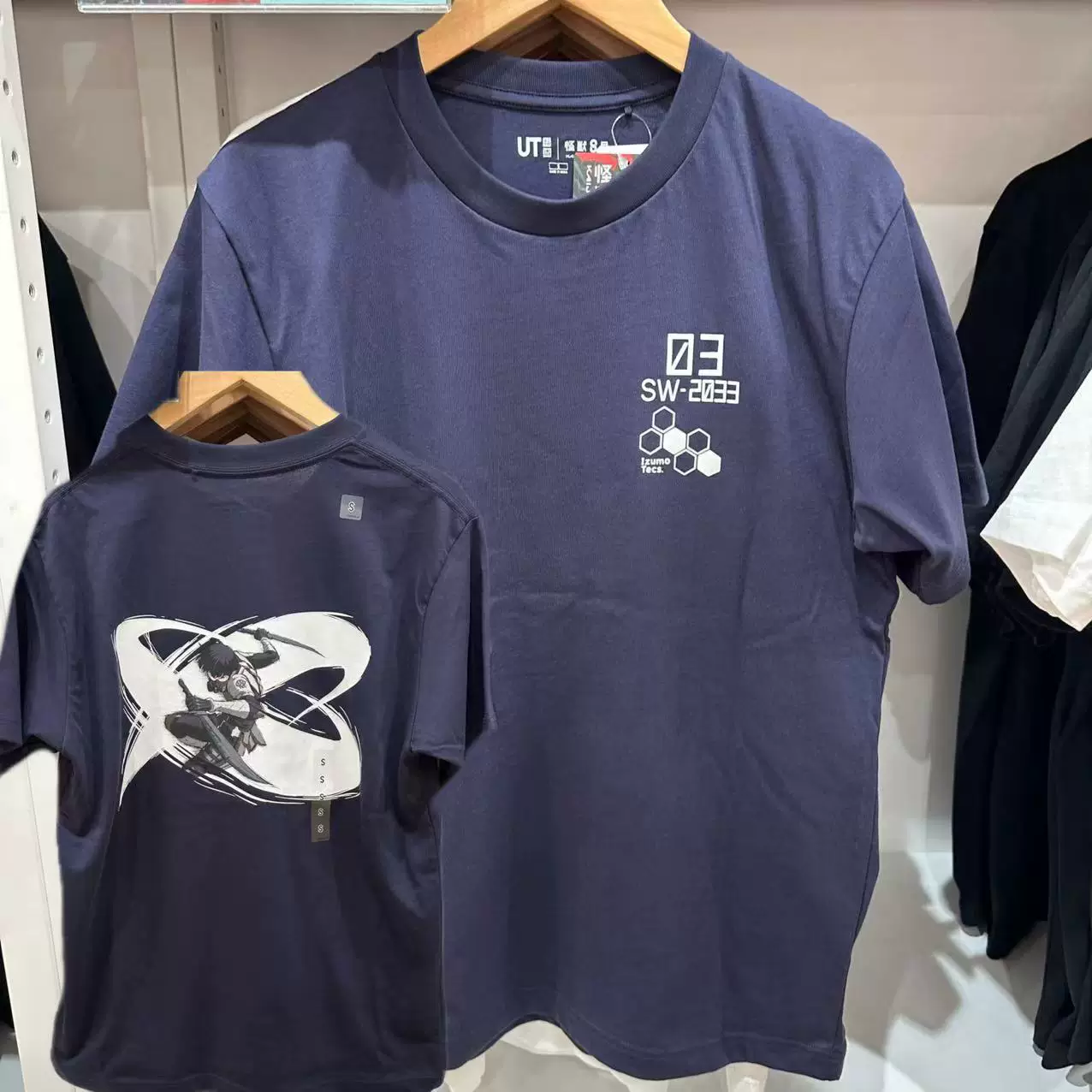 Uniqlo Monster 8 joint T-shirt men's UT kaiju No.8 print short sleeve JUMP weekly