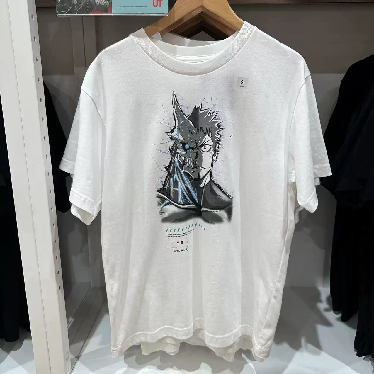 Uniqlo Monster 8 joint T-shirt men's UT kaiju No.8 print short sleeve JUMP weekly