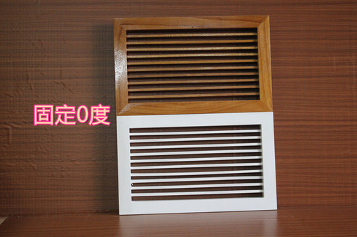 实木中央空调出风口防结露不滴水木质百叶窗进风口排送风口定制做 - 图1