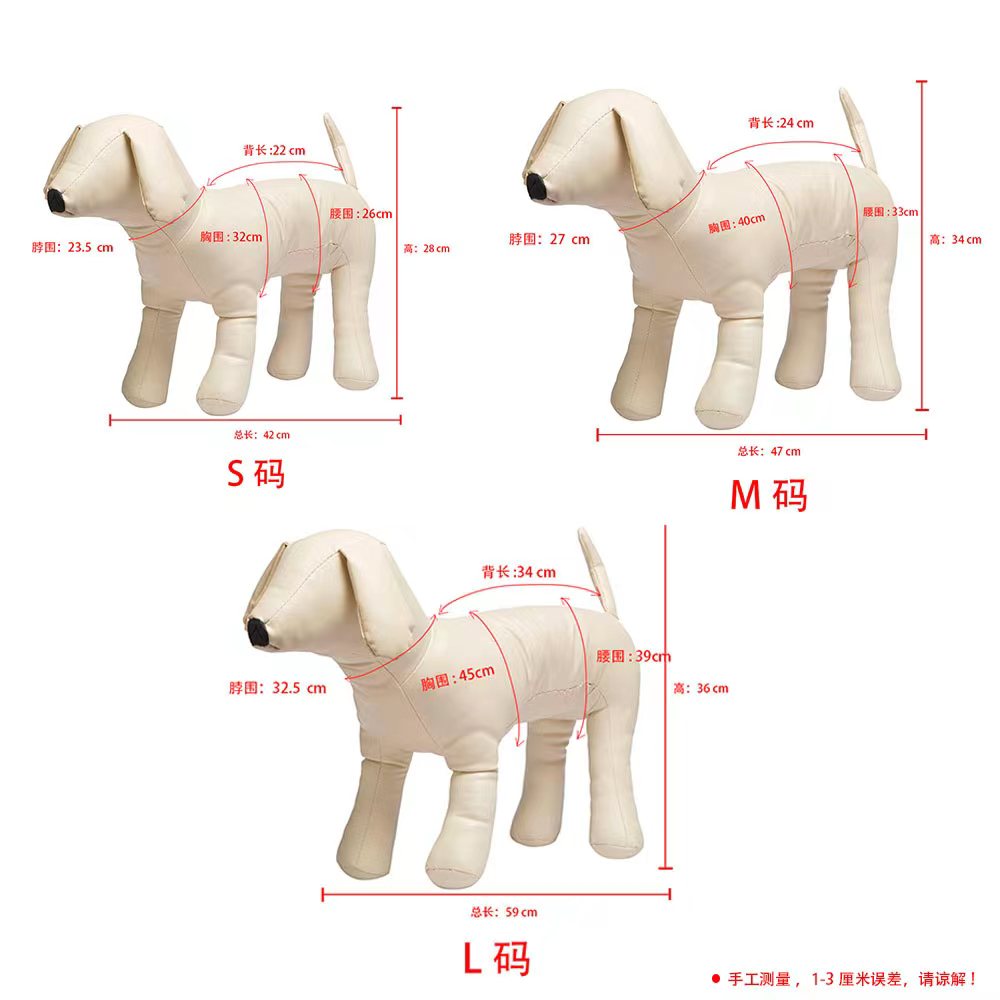 狗狗模特宠物模型服装拍摄道具狗软体通用动物模型店铺陈列展示狗 - 图2