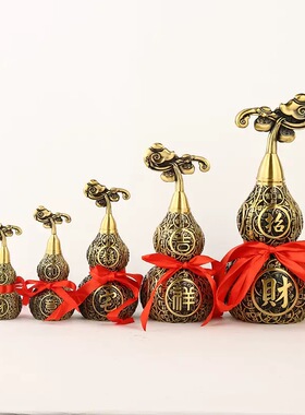 黄铜金钱葫芦吉祥如意铜葫芦开盖铜葫芦家具店铺工艺品摆件