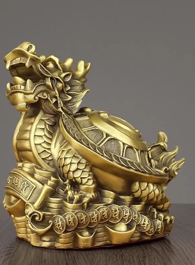 中式铜龙龟开盖家居摆件