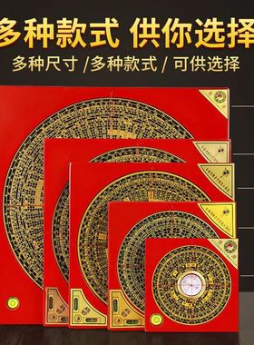 罗盘高精度纯黄铜专业罗盘