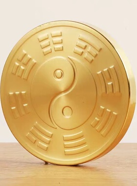 黄铜三元三合随身罗盘摆件
