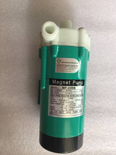 磁力泵MP-20R30R40R55R70R100R120R耐酸碱塑料电镀环保污水化工泵 - 图0